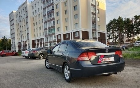 Honda Civic VIII, 2007 год, 580 000 рублей, 15 фотография