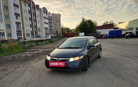 Honda Civic VIII, 2007 год, 580 000 рублей, 19 фотография