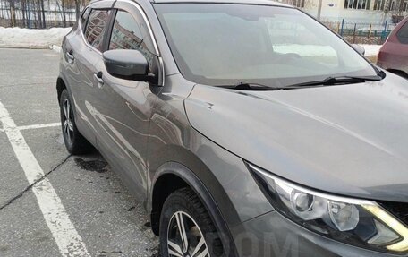 Nissan Qashqai, 2016 год, 1 620 000 рублей, 3 фотография