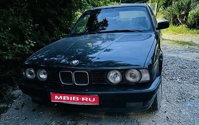 BMW 5 серия, 1991 год, 330 000 рублей, 1 фотография