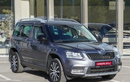 Skoda Yeti I рестайлинг, 2017 год, 1 549 000 рублей, 1 фотография