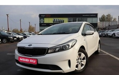 KIA Cerato III, 2017 год, 1 230 000 рублей, 1 фотография