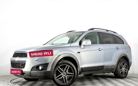 Chevrolet Captiva I, 2012 год, 1 570 000 рублей, 1 фотография