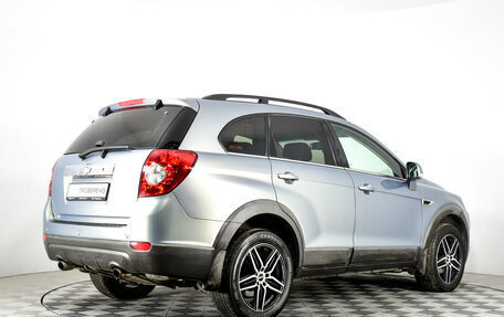 Chevrolet Captiva I, 2012 год, 1 570 000 рублей, 5 фотография