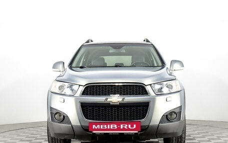 Chevrolet Captiva I, 2012 год, 1 570 000 рублей, 2 фотография