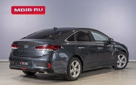 Hyundai Sonata VII, 2018 год, 1 480 000 рублей, 2 фотография