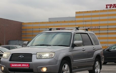 Subaru Forester, 2007 год, 1 190 000 рублей, 1 фотография