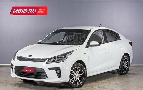 KIA Rio IV, 2019 год, 1 552 700 рублей, 1 фотография