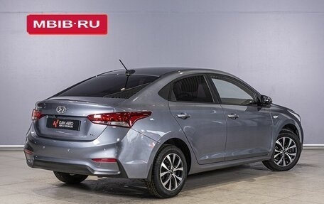 Hyundai Solaris II рестайлинг, 2017 год, 1 426 300 рублей, 2 фотография