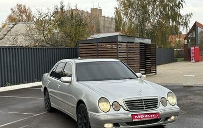 Mercedes-Benz E-Класс, 2002 год, 560 000 рублей, 1 фотография