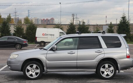 Subaru Forester, 2007 год, 1 190 000 рублей, 4 фотография