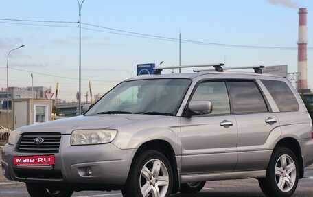 Subaru Forester, 2007 год, 1 190 000 рублей, 3 фотография