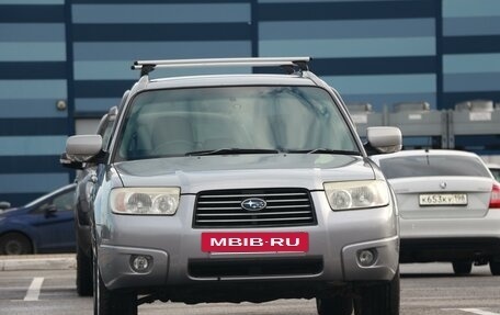 Subaru Forester, 2007 год, 1 190 000 рублей, 2 фотография