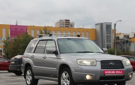 Subaru Forester, 2007 год, 1 190 000 рублей, 7 фотография