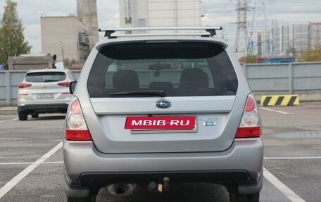 Subaru Forester, 2007 год, 1 190 000 рублей, 8 фотография