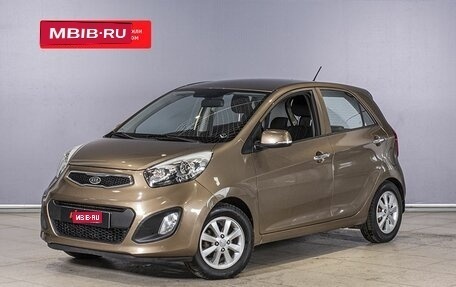 KIA Picanto II, 2012 год, 927 700 рублей, 1 фотография