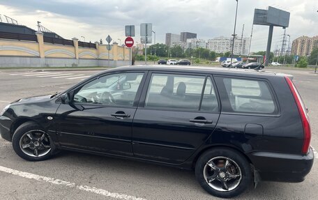 Mitsubishi Lancer IX, 2006 год, 459 999 рублей, 4 фотография