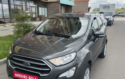 Ford EcoSport, 2019 год, 1 330 000 рублей, 1 фотография