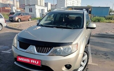 Mitsubishi Outlander III рестайлинг 3, 2008 год, 1 100 000 рублей, 1 фотография