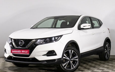 Nissan Qashqai, 2020 год, 2 529 000 рублей, 1 фотография