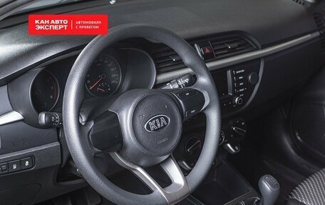 KIA Rio IV, 2018 год, 1 511 000 рублей, 5 фотография