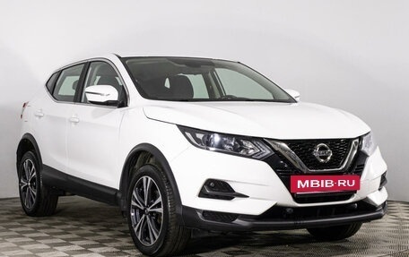 Nissan Qashqai, 2020 год, 2 529 000 рублей, 3 фотография