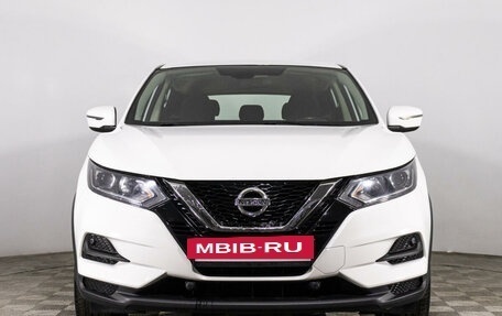 Nissan Qashqai, 2020 год, 2 529 000 рублей, 2 фотография