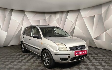 Ford Fusion I, 2005 год, 398 000 рублей, 3 фотография