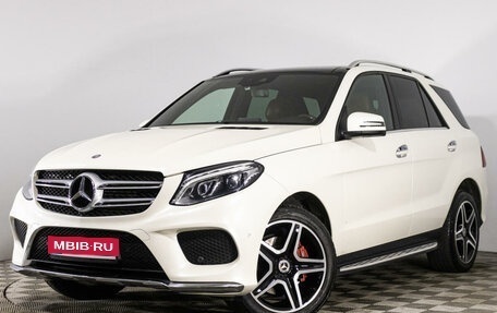 Mercedes-Benz GLE, 2015 год, 3 890 000 рублей, 1 фотография