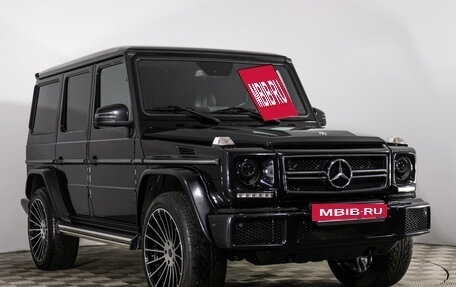 Mercedes-Benz G-Класс W463 рестайлинг _ii, 2015 год, 6 499 000 рублей, 3 фотография