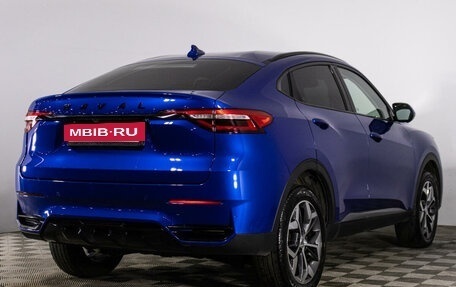 Haval F7x I, 2021 год, 2 329 000 рублей, 2 фотография