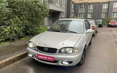 Toyota Corolla, 2001 год, 120 000 рублей, 1 фотография