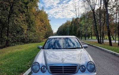 Mercedes-Benz E-Класс, 2000 год, 1 200 000 рублей, 1 фотография