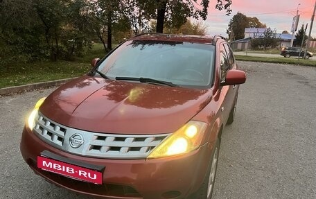 Nissan Murano, 2006 год, 280 000 рублей, 2 фотография