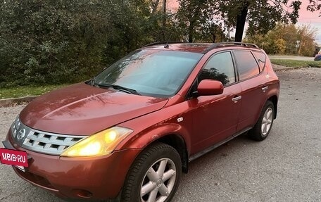 Nissan Murano, 2006 год, 280 000 рублей, 3 фотография