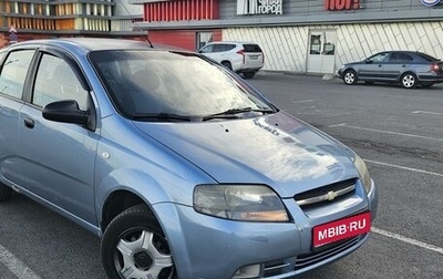 Chevrolet Aveo III, 2007 год, 320 000 рублей, 1 фотография