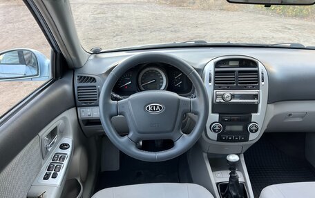 KIA Cerato I, 2007 год, 690 000 рублей, 14 фотография