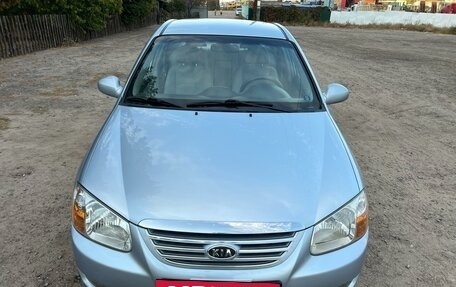 KIA Cerato I, 2007 год, 690 000 рублей, 2 фотография