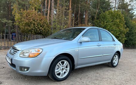 KIA Cerato I, 2007 год, 690 000 рублей, 1 фотография