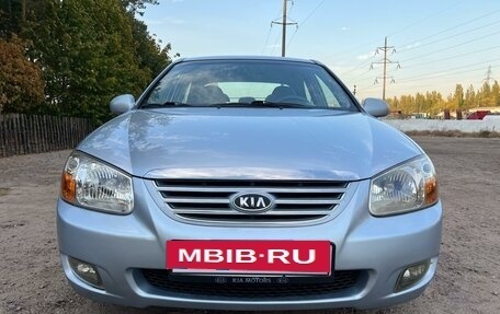 KIA Cerato I, 2007 год, 690 000 рублей, 3 фотография