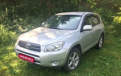 Toyota RAV4, 2008 год, 865 000 рублей, 1 фотография