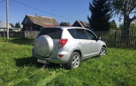 Toyota RAV4, 2008 год, 865 000 рублей, 5 фотография