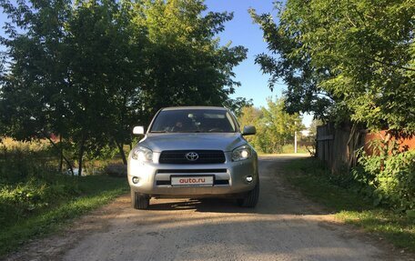 Toyota RAV4, 2008 год, 865 000 рублей, 4 фотография