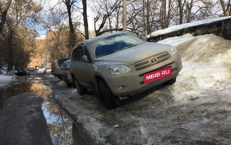 Toyota RAV4, 2008 год, 865 000 рублей, 10 фотография