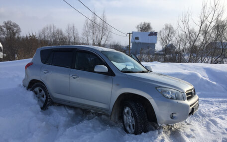 Toyota RAV4, 2008 год, 865 000 рублей, 11 фотография