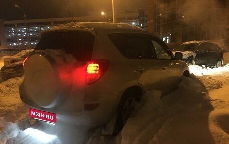 Toyota RAV4, 2008 год, 865 000 рублей, 16 фотография