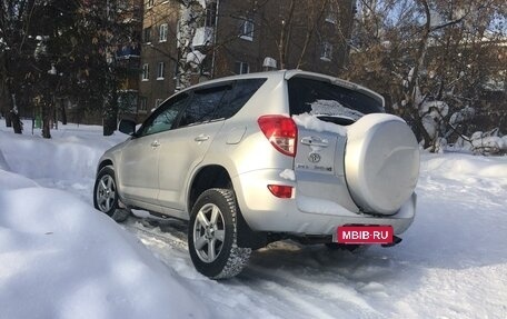 Toyota RAV4, 2008 год, 865 000 рублей, 13 фотография