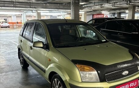 Ford Fusion I, 2006 год, 330 000 рублей, 3 фотография