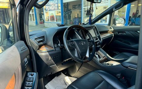 Toyota Alphard III, 2016 год, 5 950 000 рублей, 9 фотография