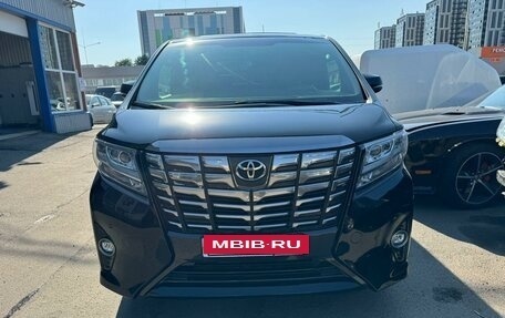 Toyota Alphard III, 2016 год, 5 950 000 рублей, 3 фотография